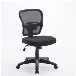 K2 Boxed Gold Grace Medium Back Office Chair Mesh Back Black Fabric Seat