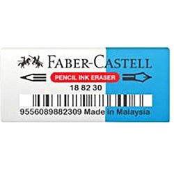FABER-CASTELL ERASER Ink Pencil Medium